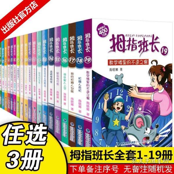 探索家常饼怎么做又软又好吃?,发现知识星球的乐趣